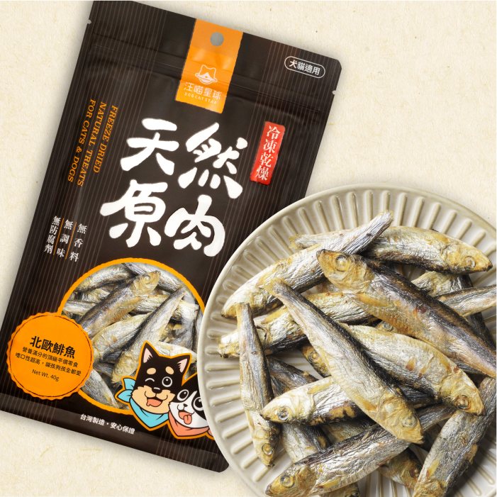 汪喵星球 - 天然原肉 凍乾零食(海味)