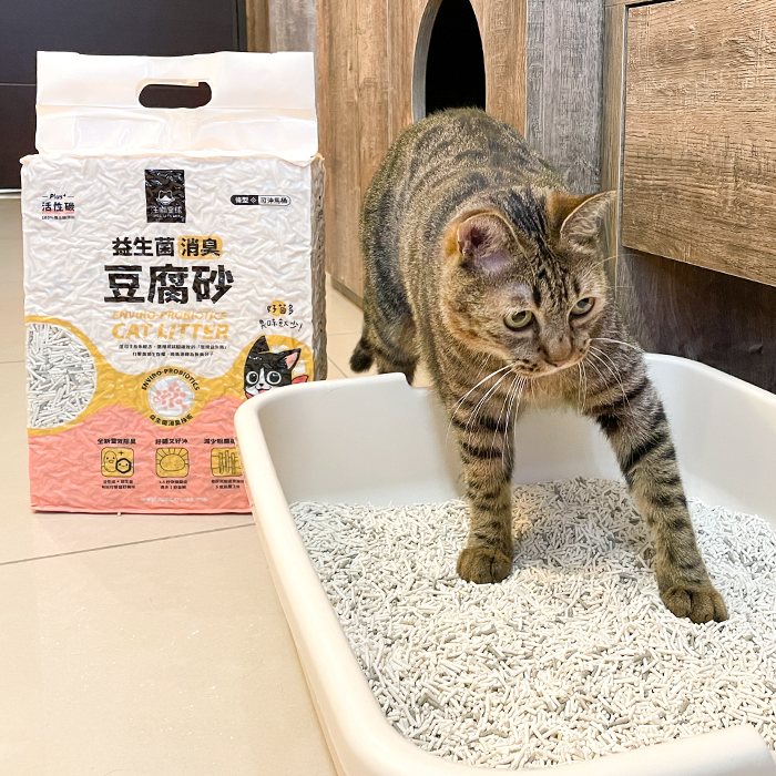 汪喵星球 - 益生菌消臭豆腐砂(迷迭條型/原味條型/米粒型)