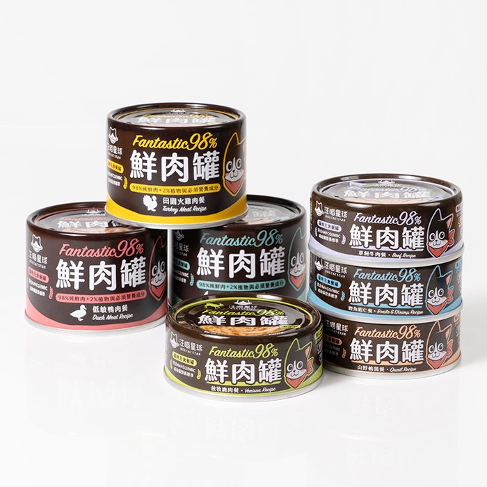 汪喵星球 - 貓主食罐|鮮肉罐|貓咪98%無膠鮮肉主食罐
