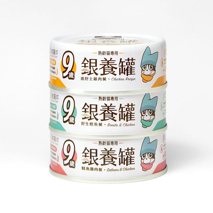汪喵星球 - 銀養罐|熟齡貓無膠銀養主食罐