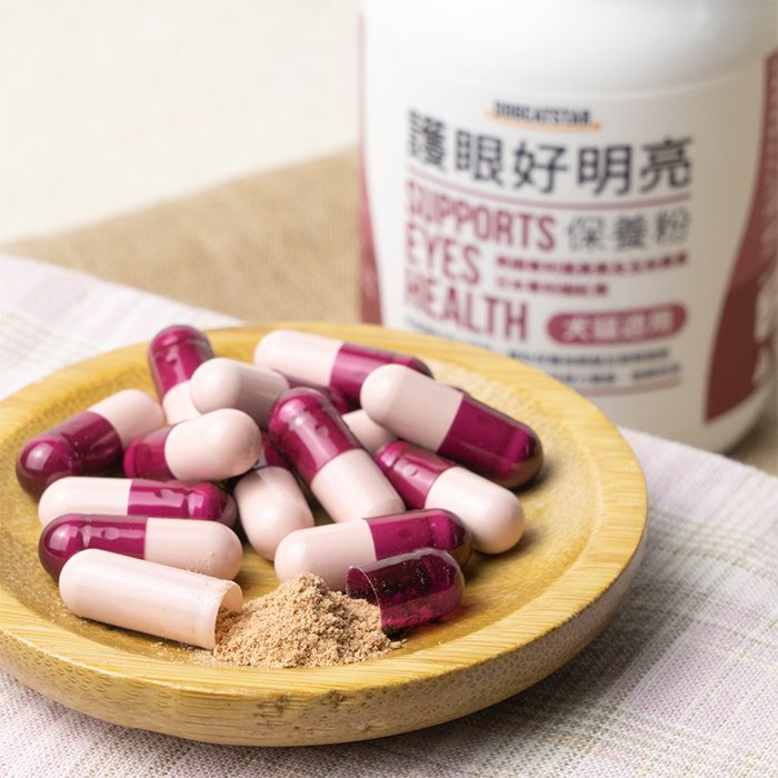 汪喵星球 - 汪喵護眼好明亮保養粉(50顆)