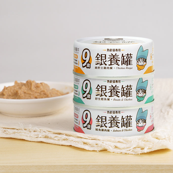 汪喵星球 - 銀養罐|熟齡貓無膠銀養主食罐