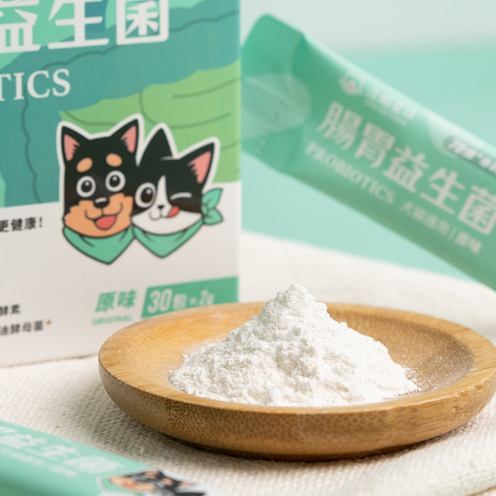 汪喵星球 - 腸胃&體態益生菌|寵物益生菌