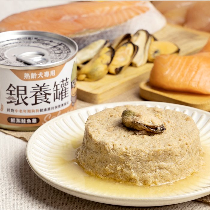 汪喵星球 - 銀養罐 熟齡犬無膠銀養主食罐(小罐80g/大罐165g)