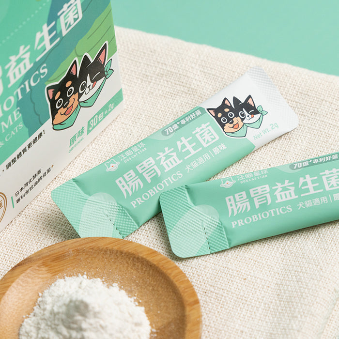 汪喵星球 - 腸胃&體態益生菌|寵物益生菌
