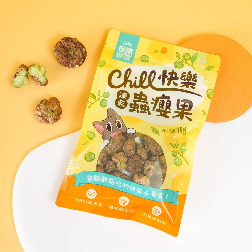 怪獸部落 快樂凍乾蟲癭果