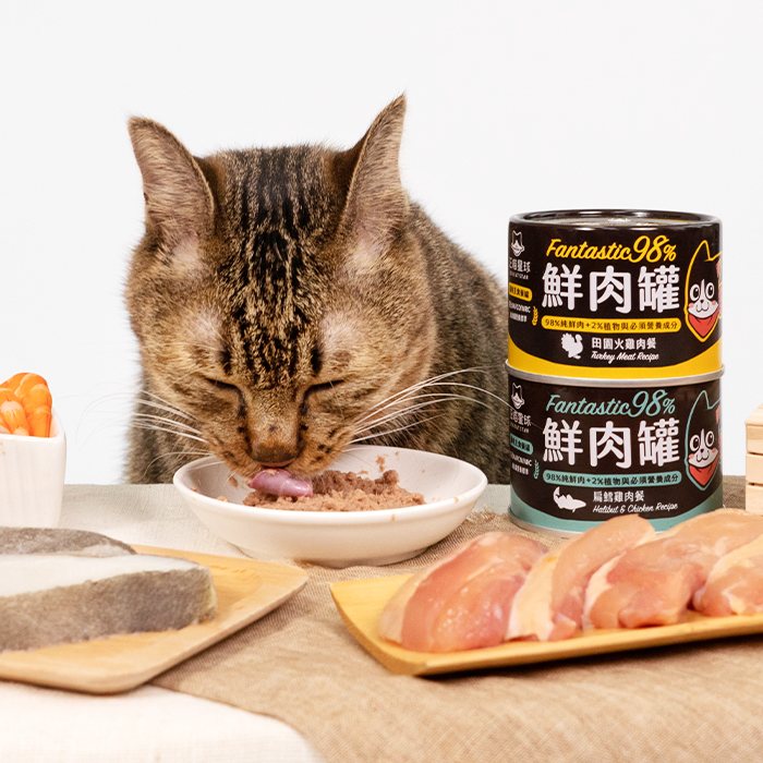 汪喵星球 - 貓主食罐|鮮肉罐|貓咪98%無膠鮮肉主食罐