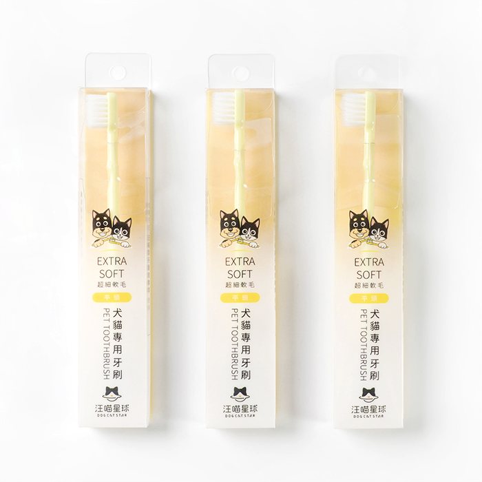 汪喵星球 - 犬貓軟毛牙刷(單束尖頭/單束平頭/平頭)