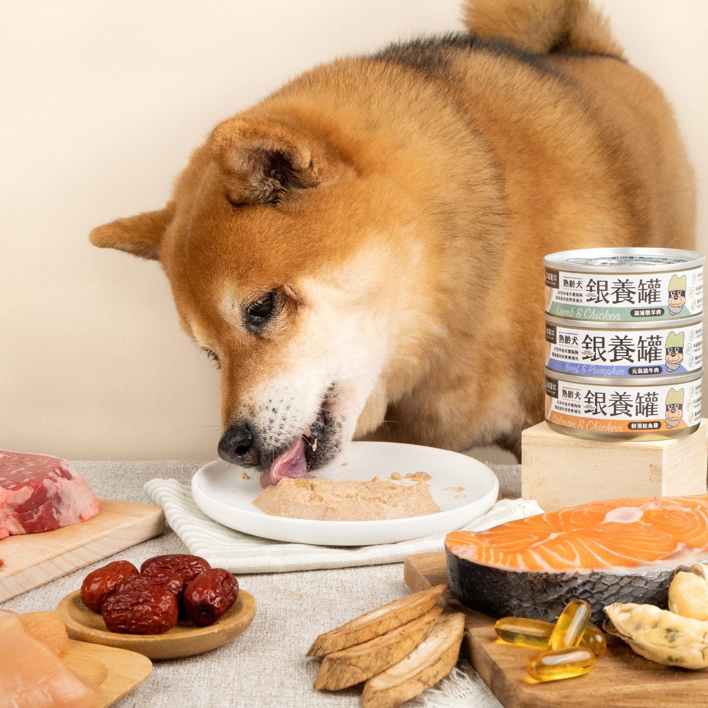 汪喵星球 - 銀養罐 熟齡犬無膠銀養主食罐(小罐80g/大罐165g)