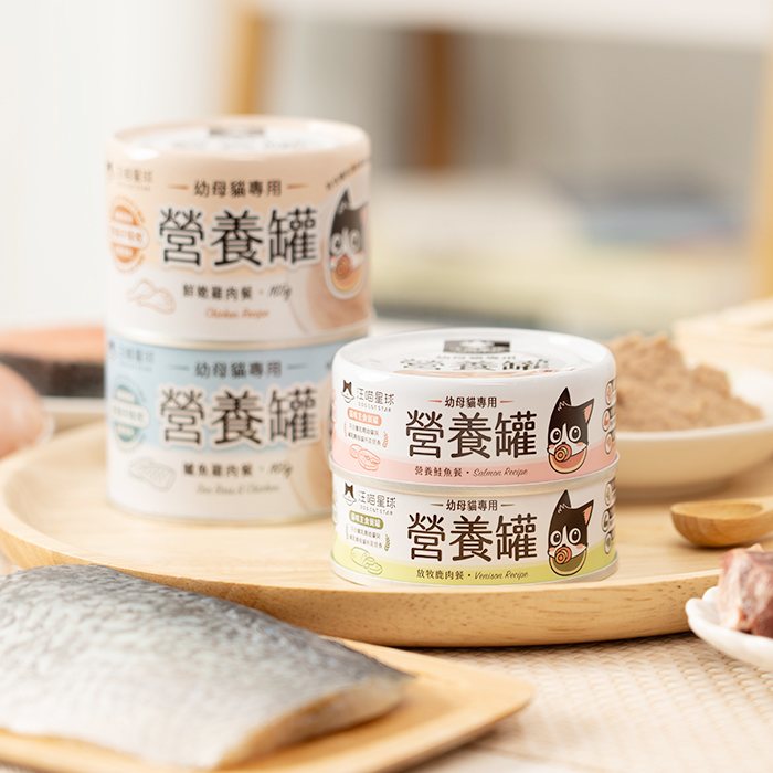 汪喵星球 - 營養罐|幼母貓無膠營養主食罐(大罐)