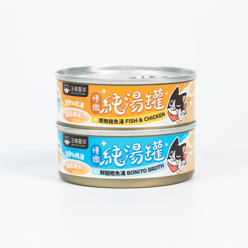 汪喵星球 - 無膠慢燉純湯罐(80g)