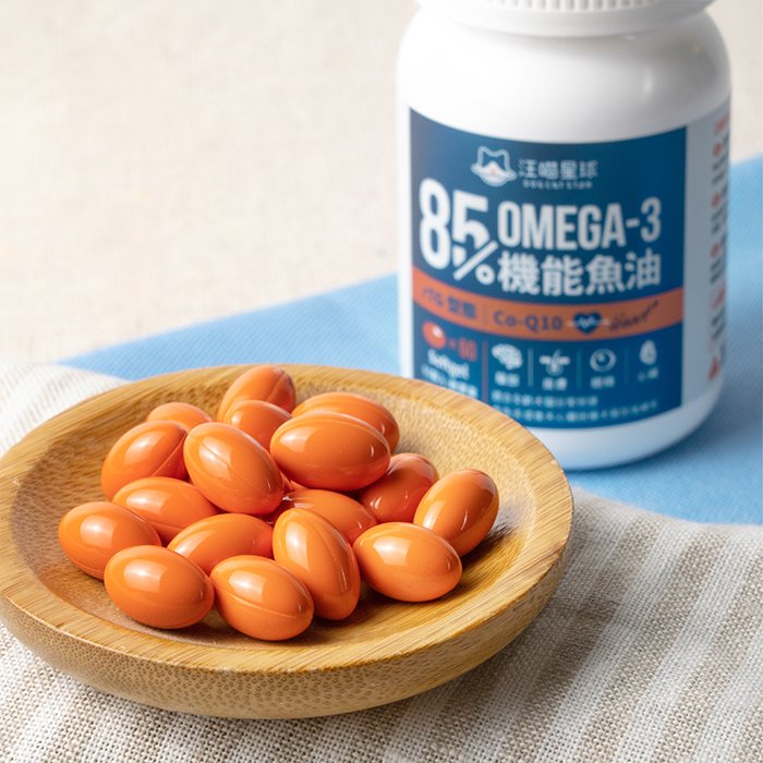 汪喵星球 - 85% Omega-3 機能魚油(60顆)