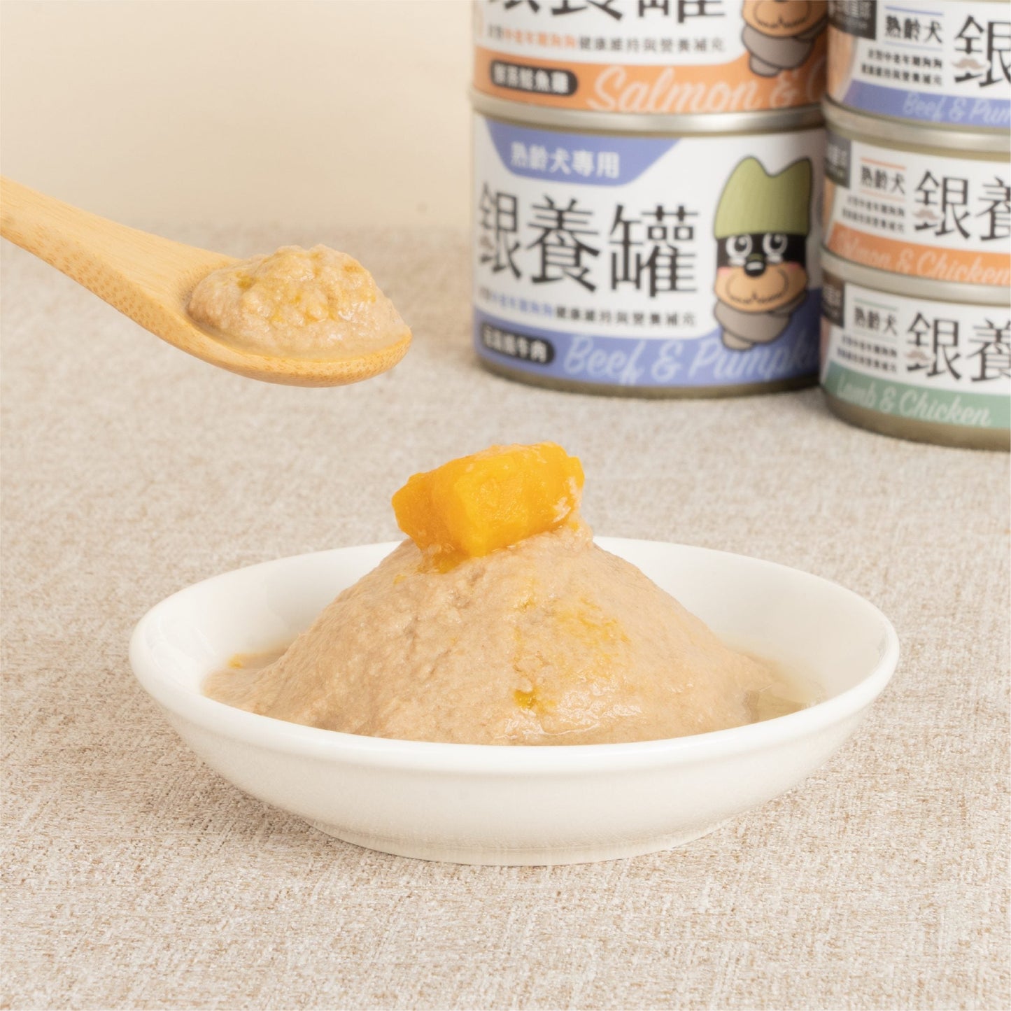 汪喵星球 - 銀養罐 熟齡犬無膠銀養主食罐(小罐80g/大罐165g)