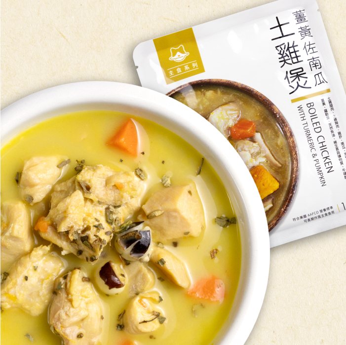 汪喵星球 - 貓咪 95% 鮮肉主食餐包(土雞煲/鰹魚燒)