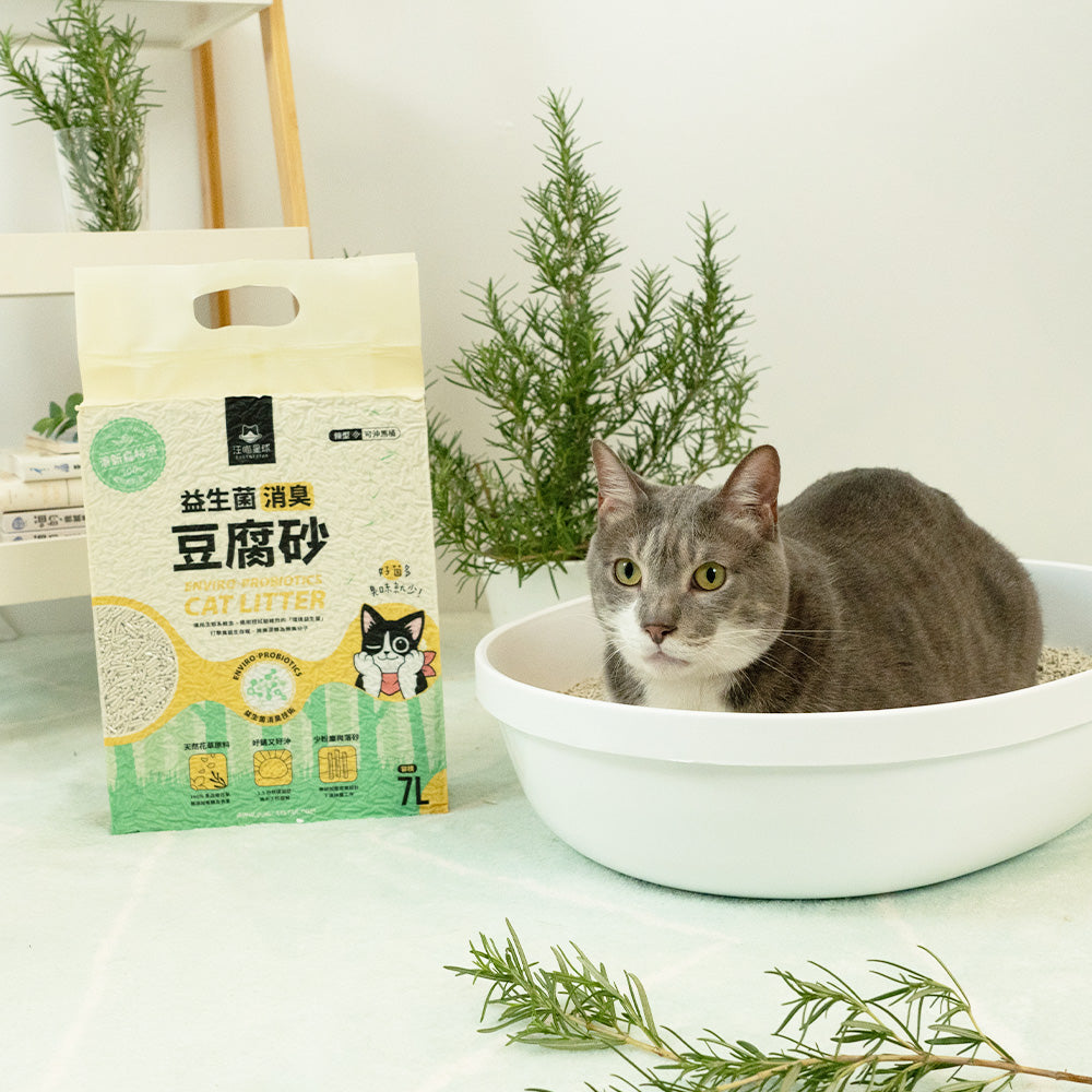 汪喵星球 - 益生菌消臭豆腐砂(迷迭條型/原味條型/米粒型)