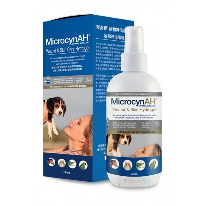 MicrocynAH - 寵物神仙啫喱
