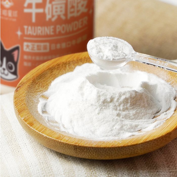 汪喵星球 - TAURINE 牛磺酸