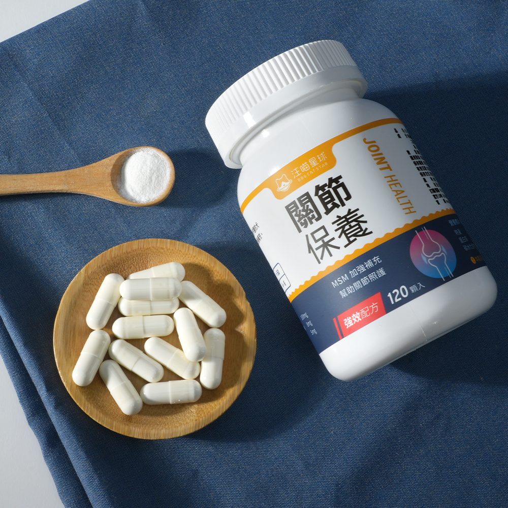 汪喵星球 - 汪喵UCII關節保養粉(MSM加強配方)(35顆/120顆)