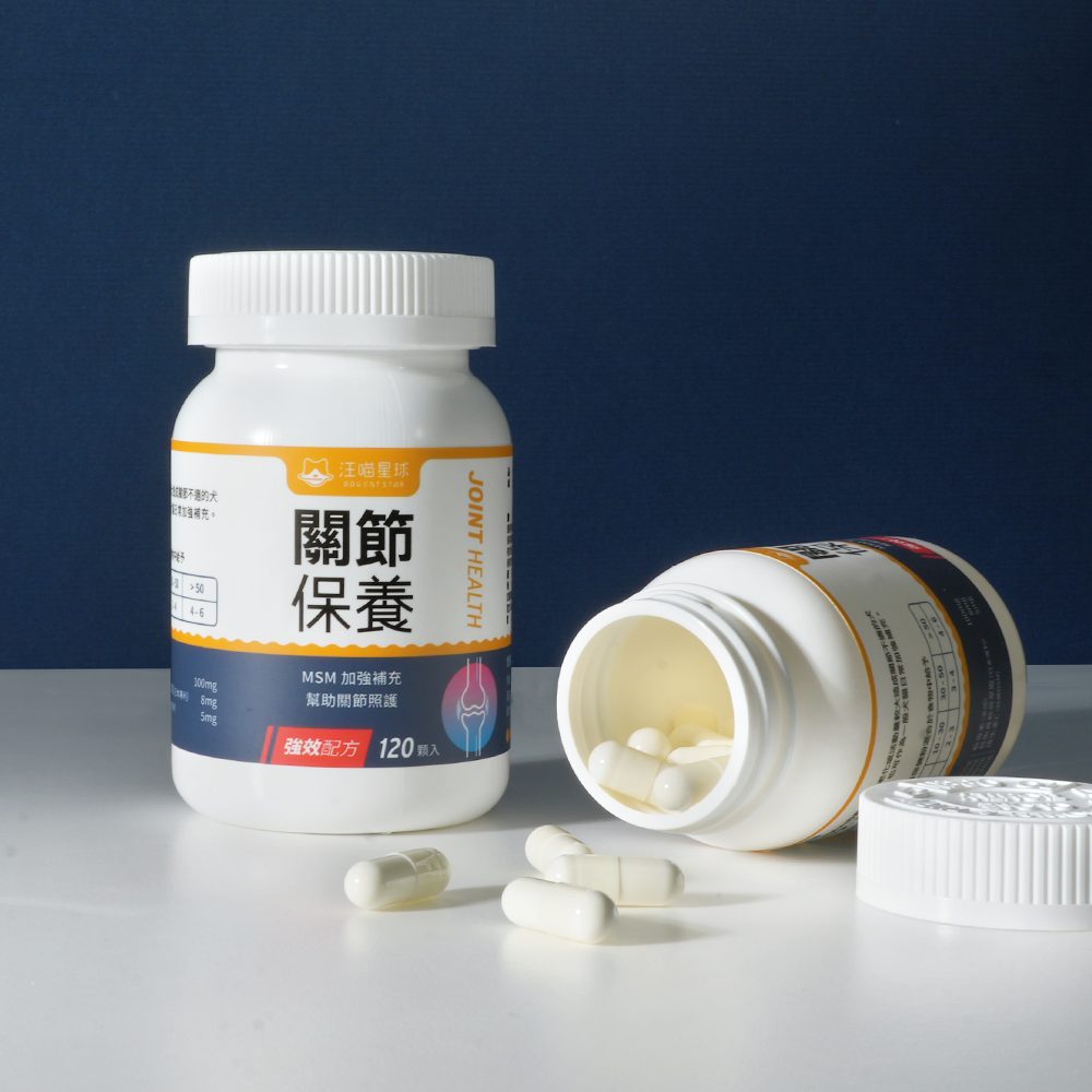 汪喵星球 - 汪喵UCII關節保養粉(MSM加強配方)(35顆/120顆)