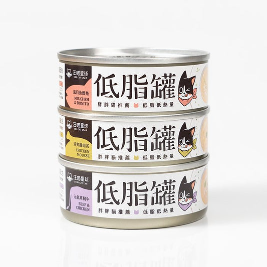 汪喵星球 - 貓咪低脂無膠主食罐