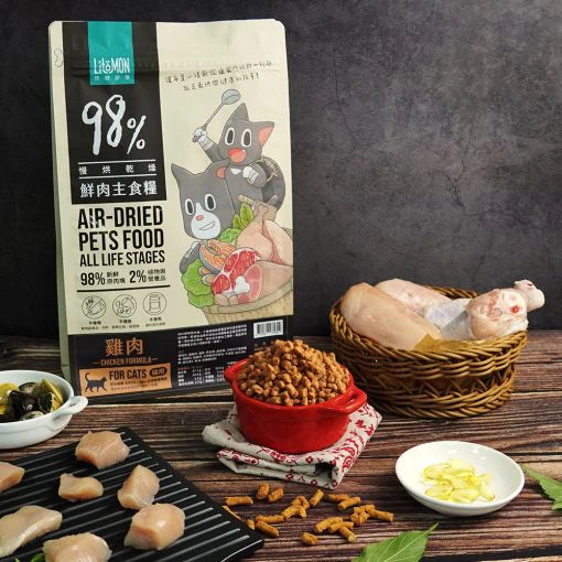 貓用｜98%鮮肉主食糧