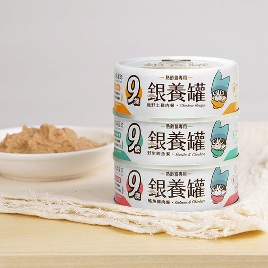 汪喵星球 -  銀養罐｜熟齡貓無膠銀養主食罐