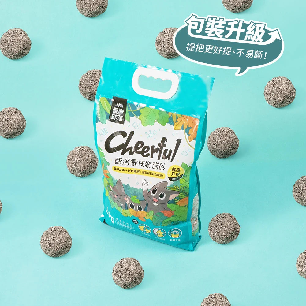 怪獸部落 費洛蒙快樂貓砂-礦砂 4kg