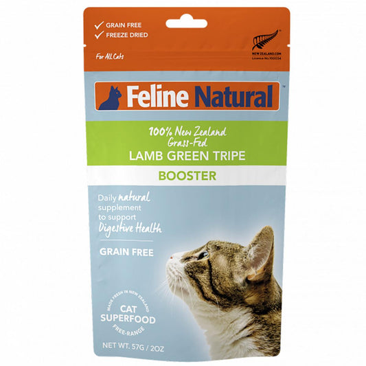 Feline Natural - F9凍乾健康貓小食 - 羊綠草胃貓營養補品