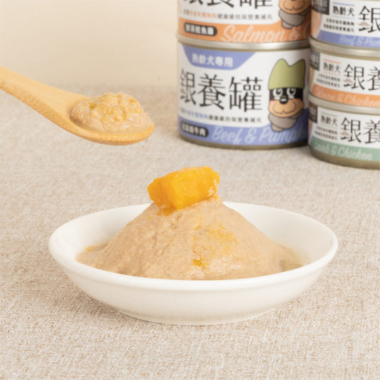 汪喵星球 - 銀養罐 熟齡犬無膠銀養主食罐（小罐80g／大罐165g）