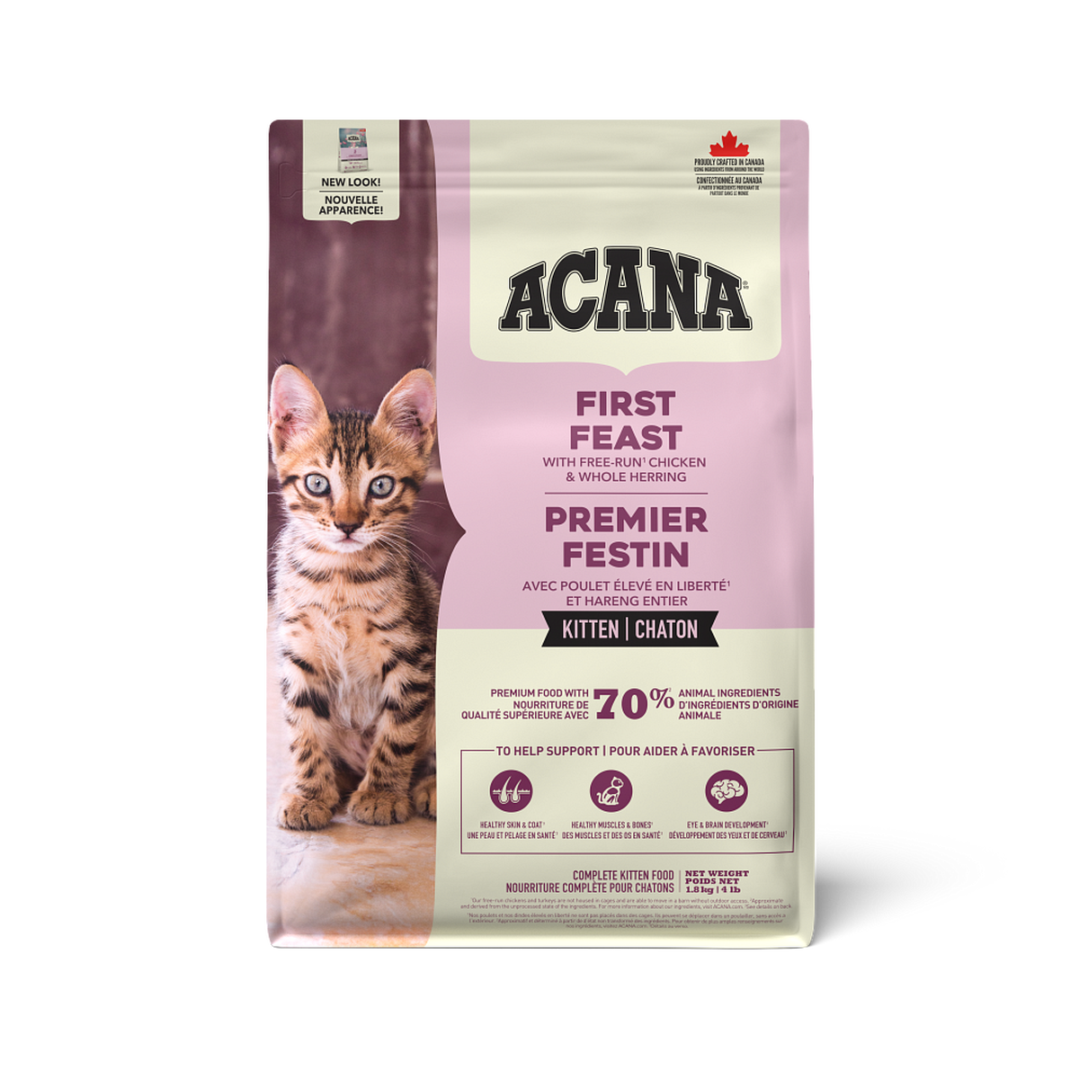 ACANA - 無穀第一盛宴貓糧低GI配方