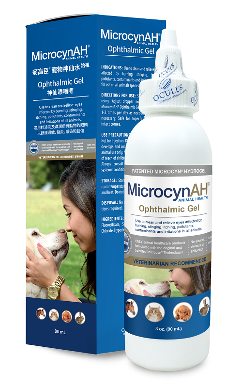 MicrocynAH - 寵物神仙眼啫喱