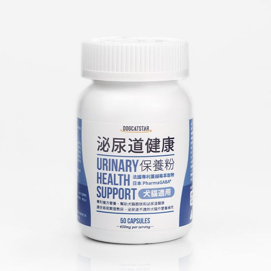 汪喵星球 - 新泌尿道健康保養粉